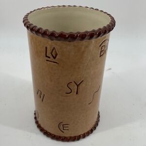 Montana Lifestyles Branded Western Cattle Utensil Holder Canister Vase Cowboy